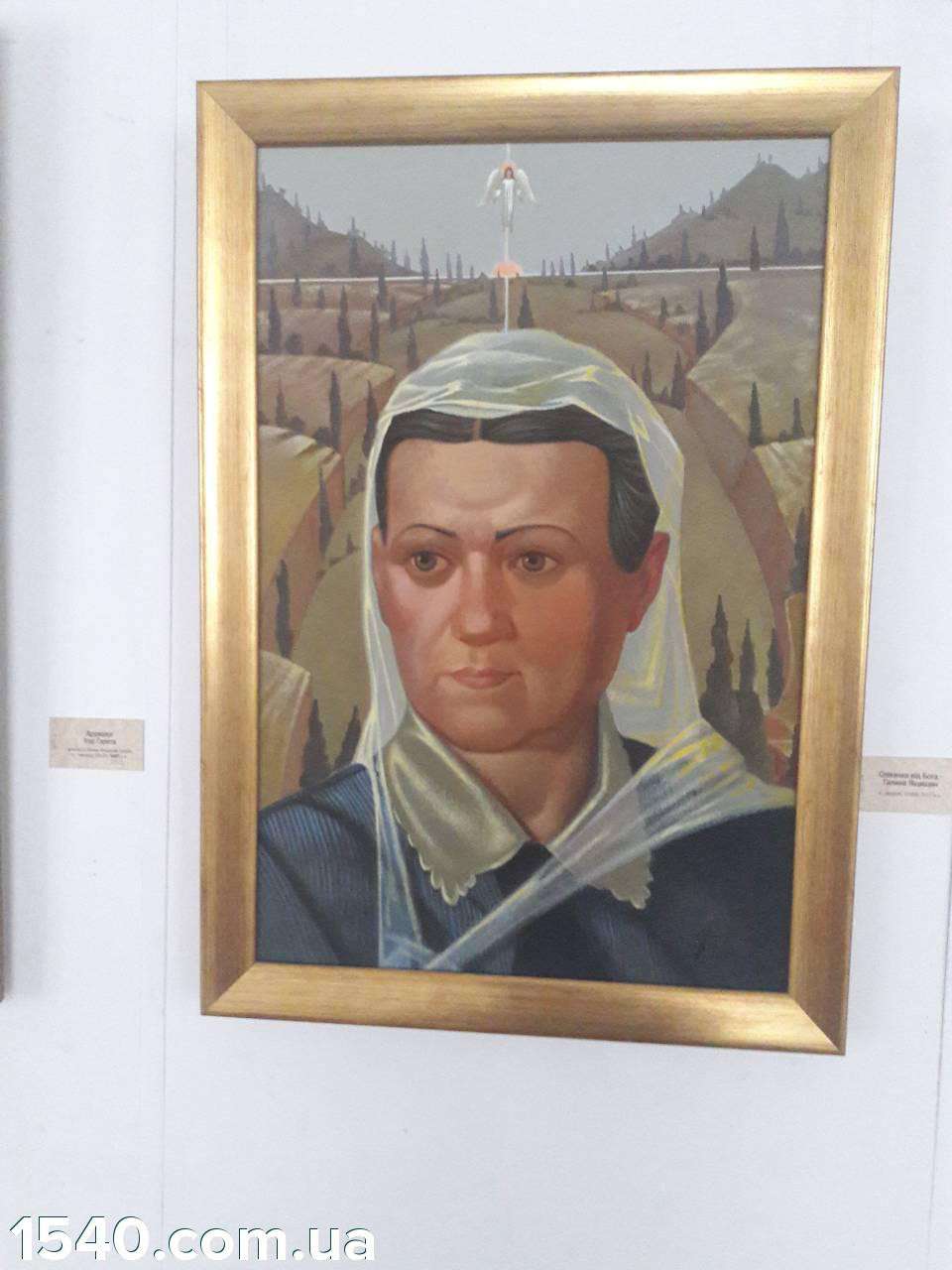 Від Тарнополя до Тернополя