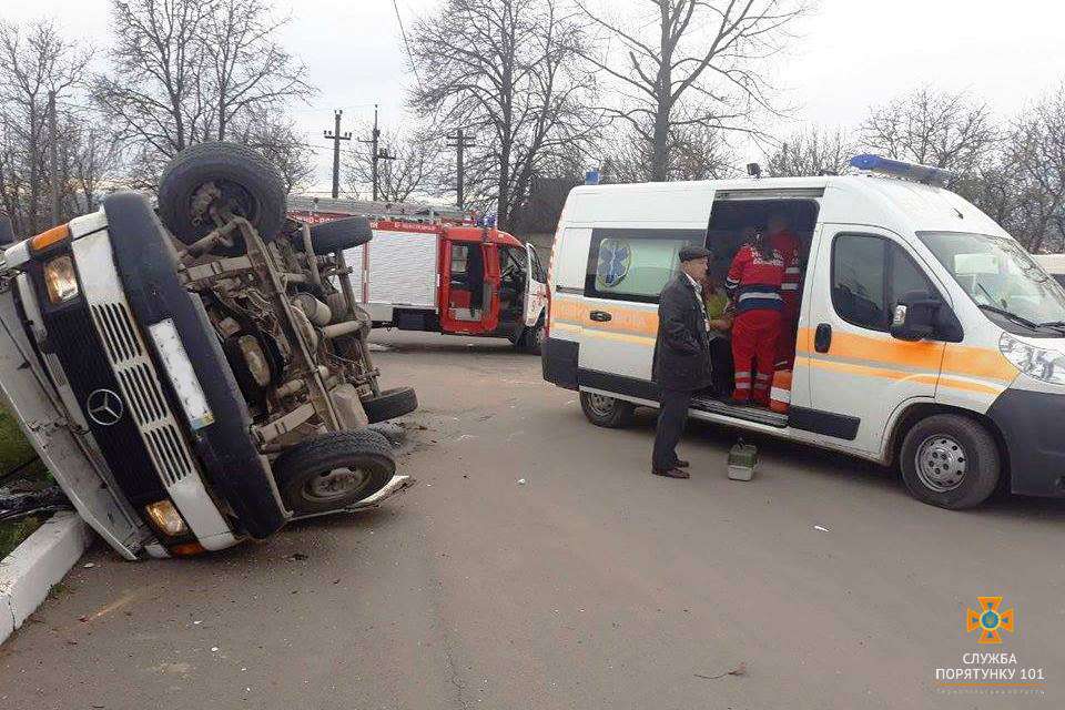 Від Тарнополя до Тернополя