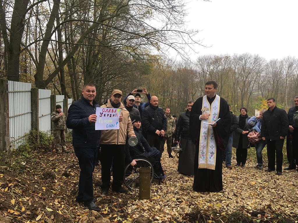 Від Тарнополя до Тернополя