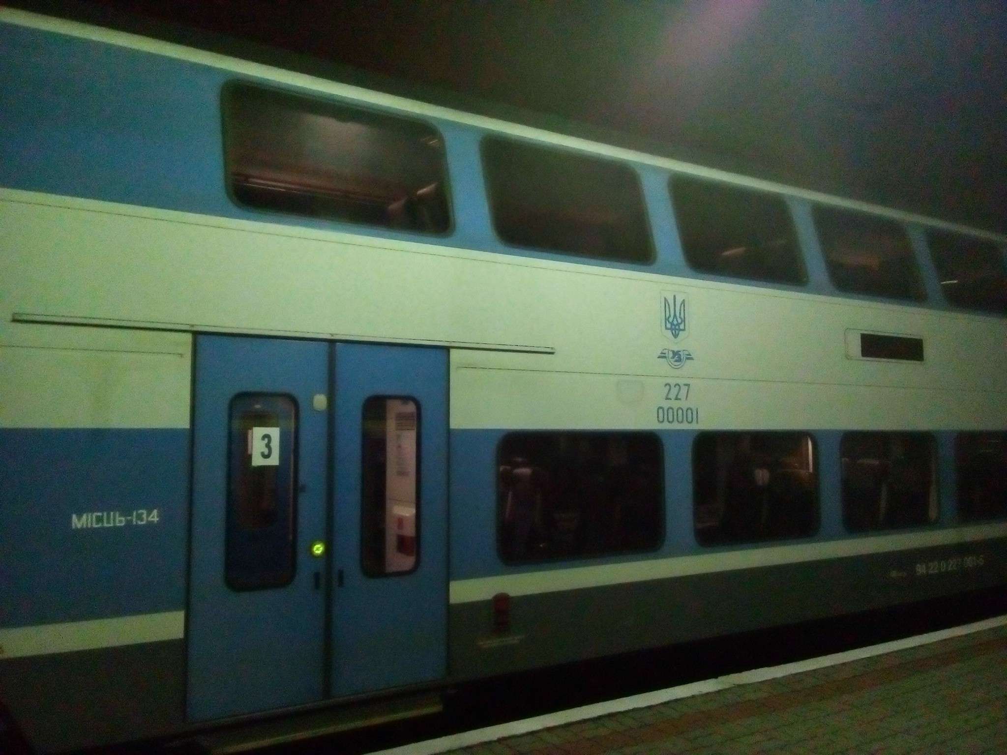 Від Тарнополя до Тернополя