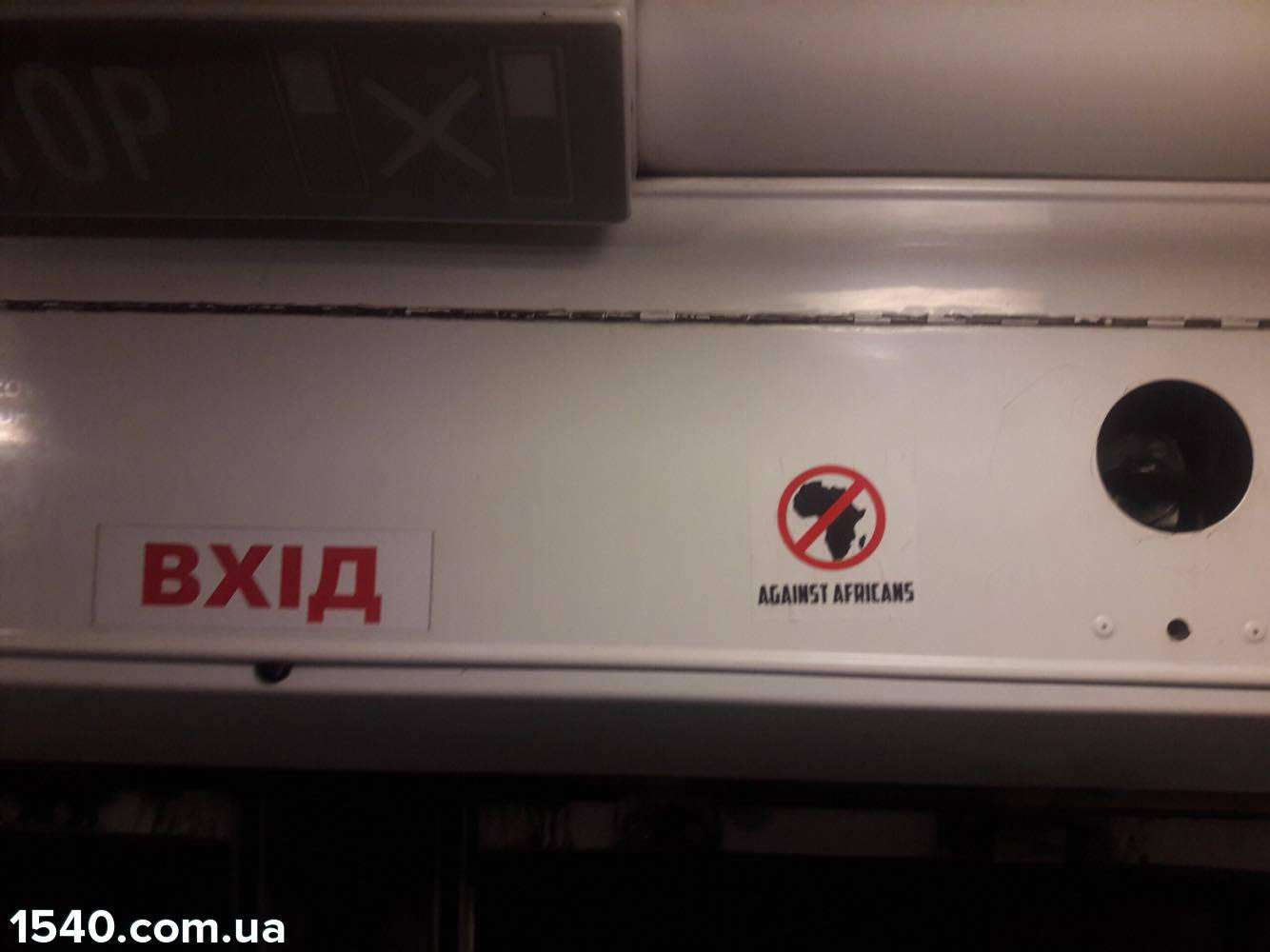 Від Тарнополя до Тернополя