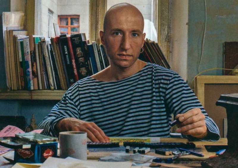 Від Тарнополя до Тернополя