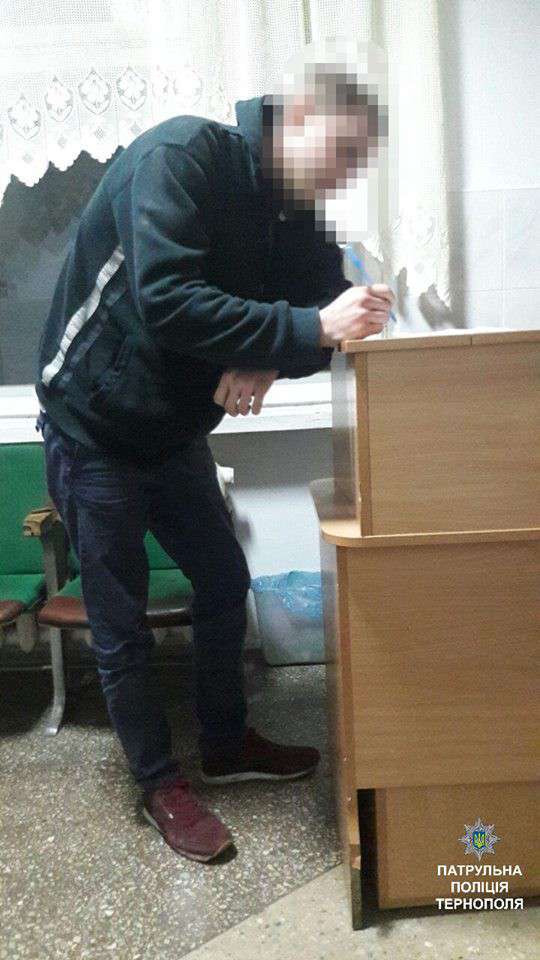 Від Тарнополя до Тернополя