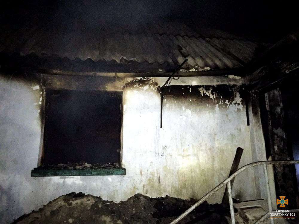 Від Тарнополя до Тернополя