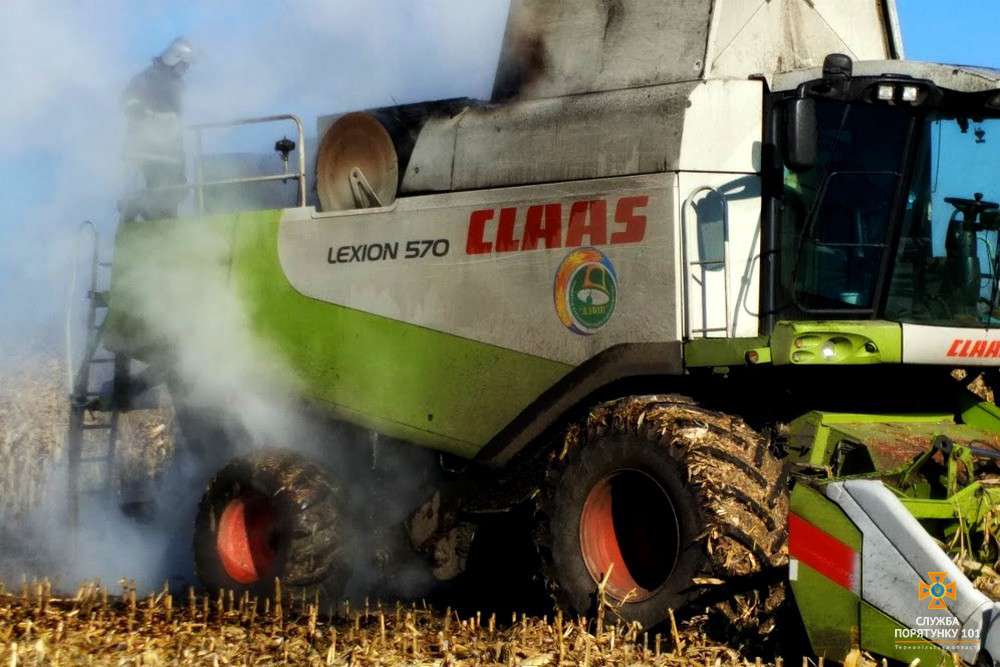 Від Тарнополя до Тернополя