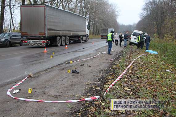 Від Тарнополя до Тернополя