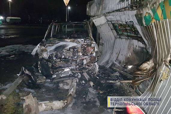 Від Тарнополя до Тернополя