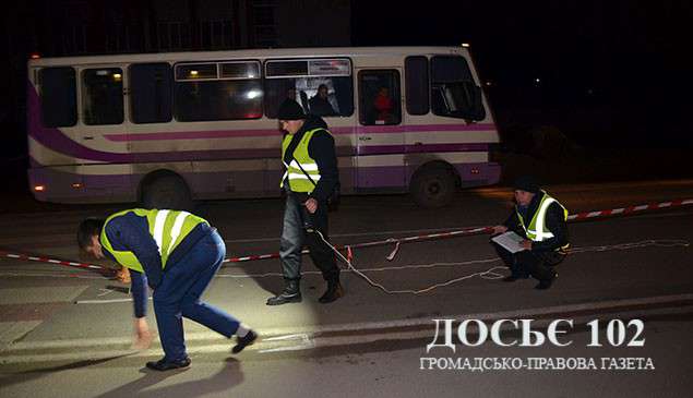 Від Тарнополя до Тернополя