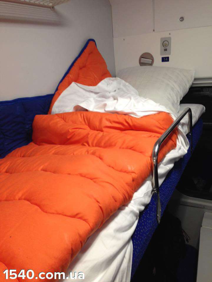 Від Тарнополя до Тернополя