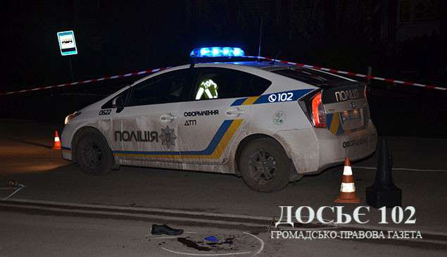 Від Тарнополя до Тернополя