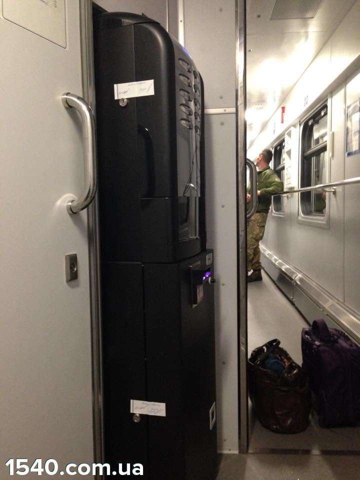 Від Тарнополя до Тернополя