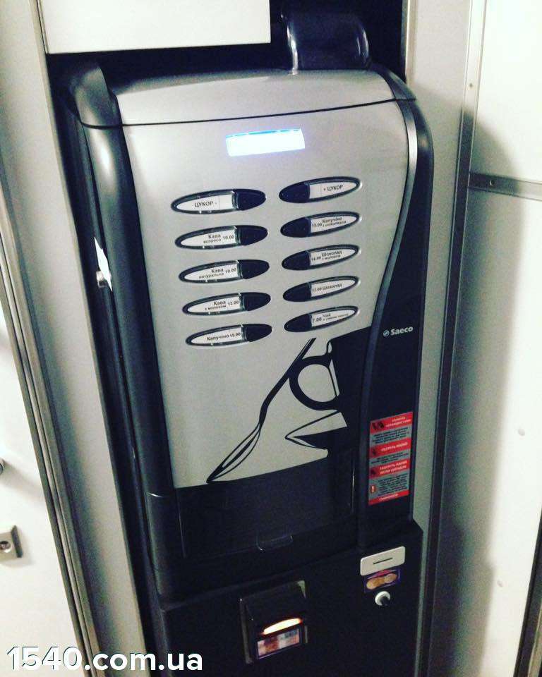 Від Тарнополя до Тернополя