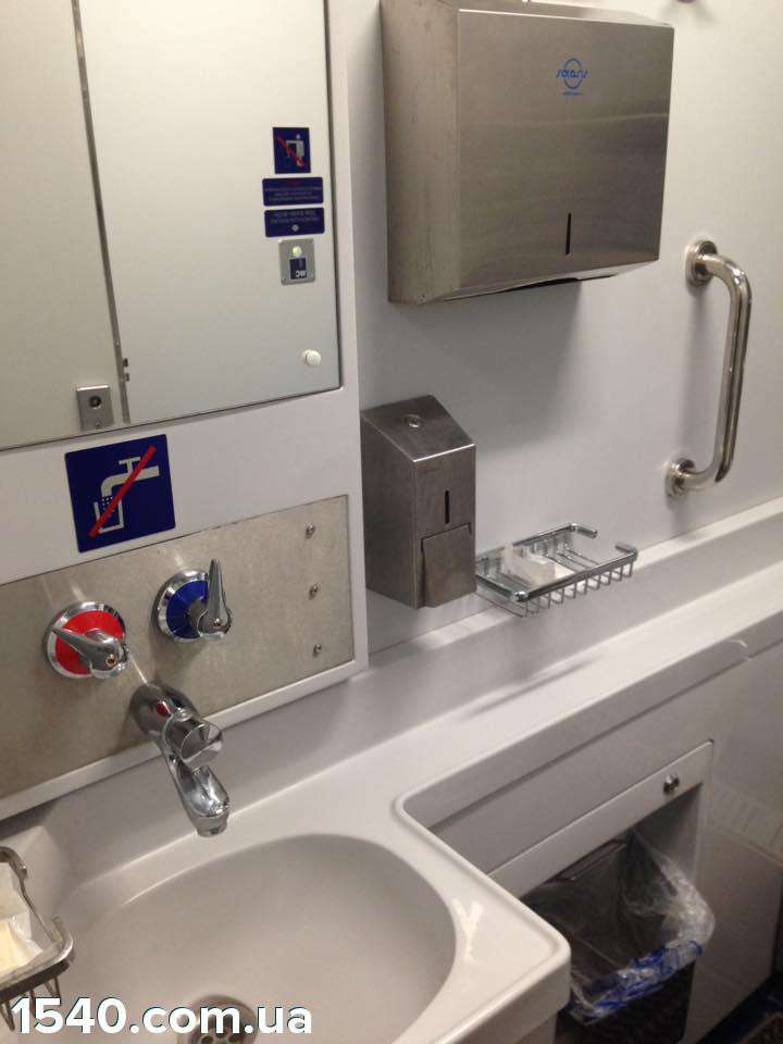 Від Тарнополя до Тернополя