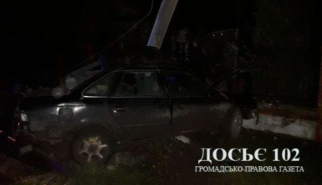 Від Тарнополя до Тернополя