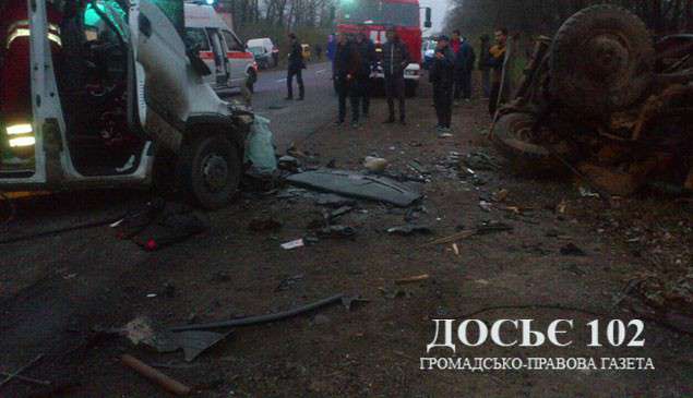 Від Тарнополя до Тернополя