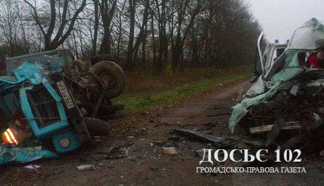 Від Тарнополя до Тернополя