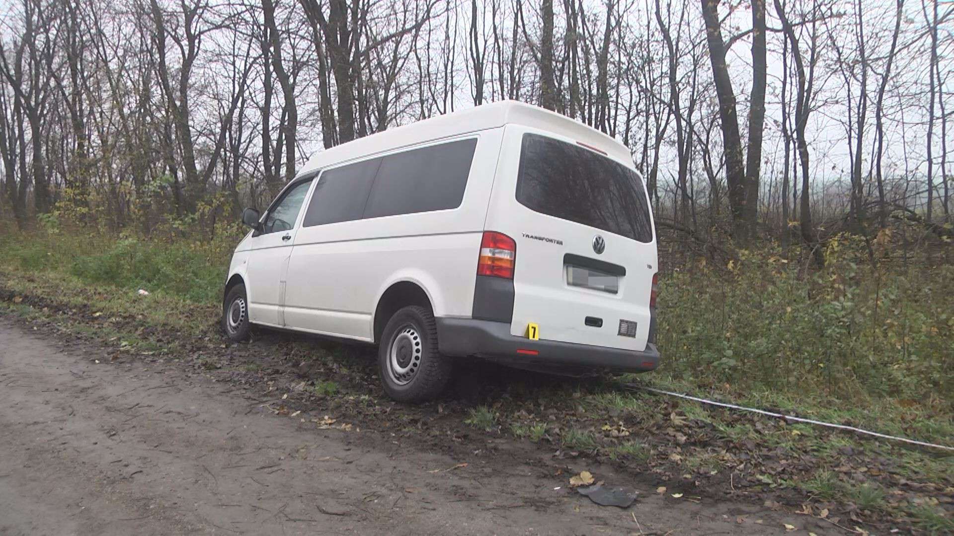 Від Тарнополя до Тернополя