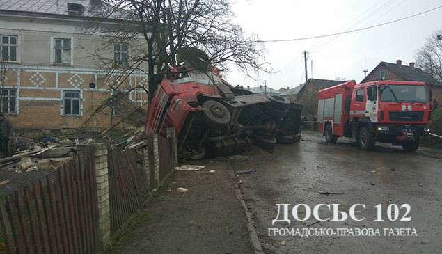 Від Тарнополя до Тернополя