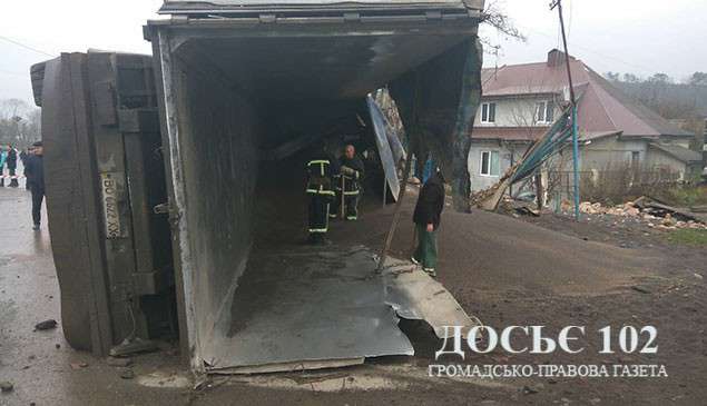 Від Тарнополя до Тернополя