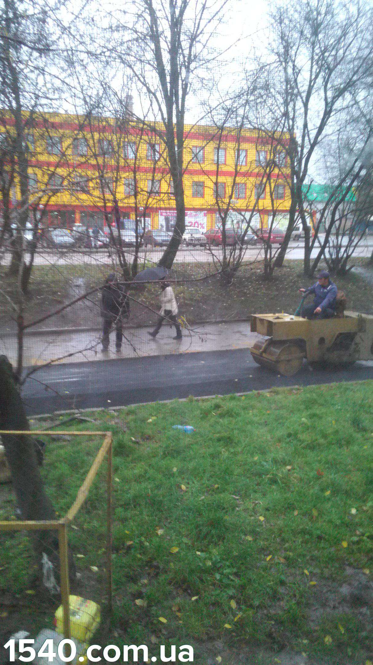 Від Тарнополя до Тернополя