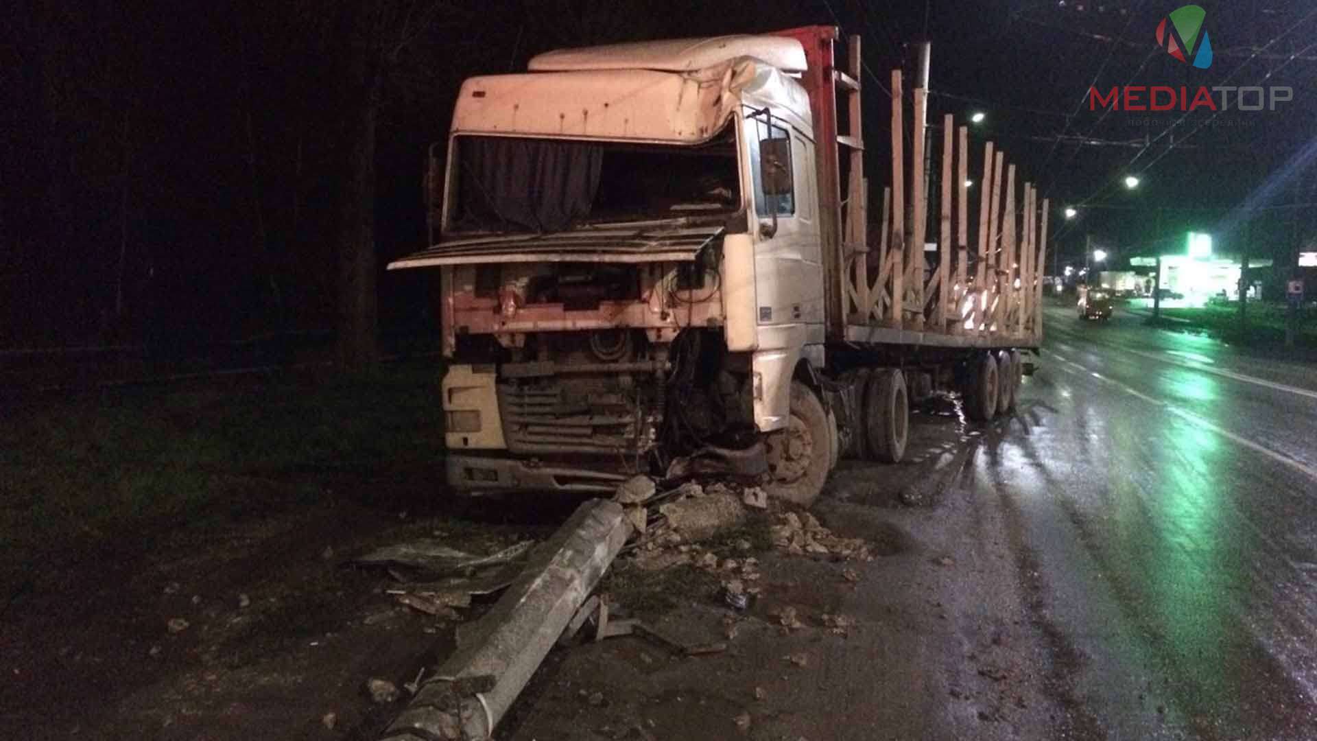 Від Тарнополя до Тернополя
