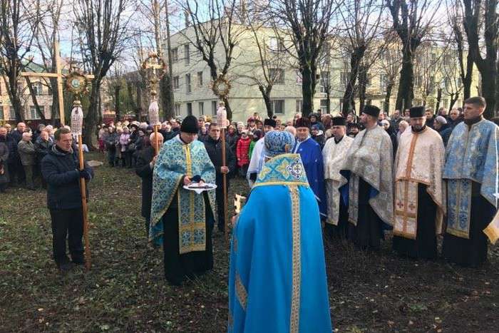 Від Тарнополя до Тернополя