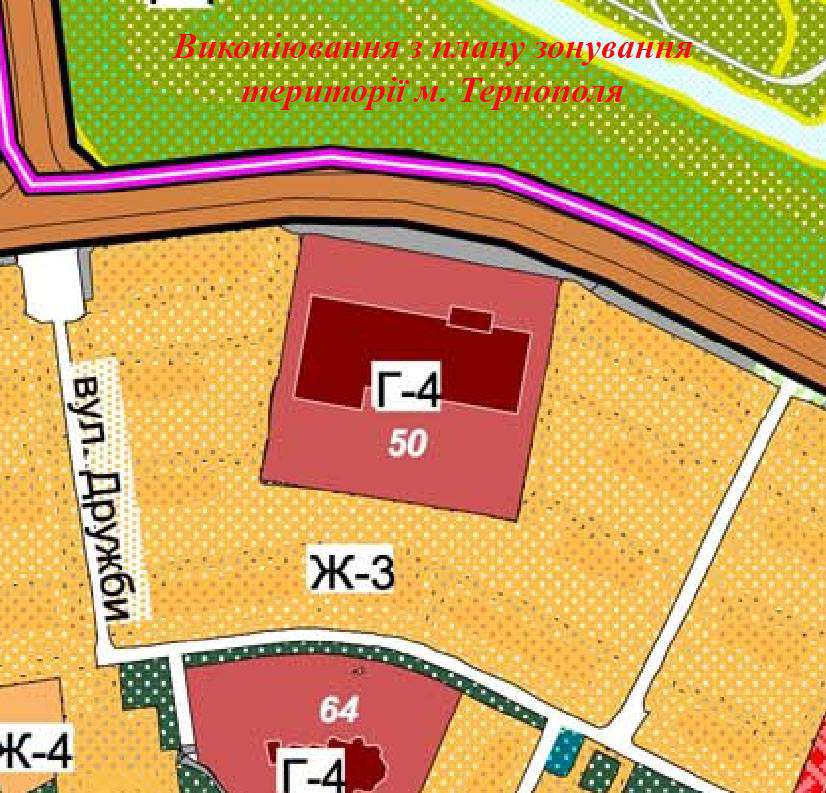 Від Тарнополя до Тернополя