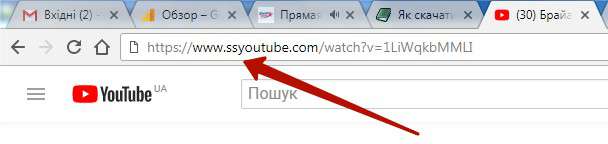 Від Тарнополя до Тернополя