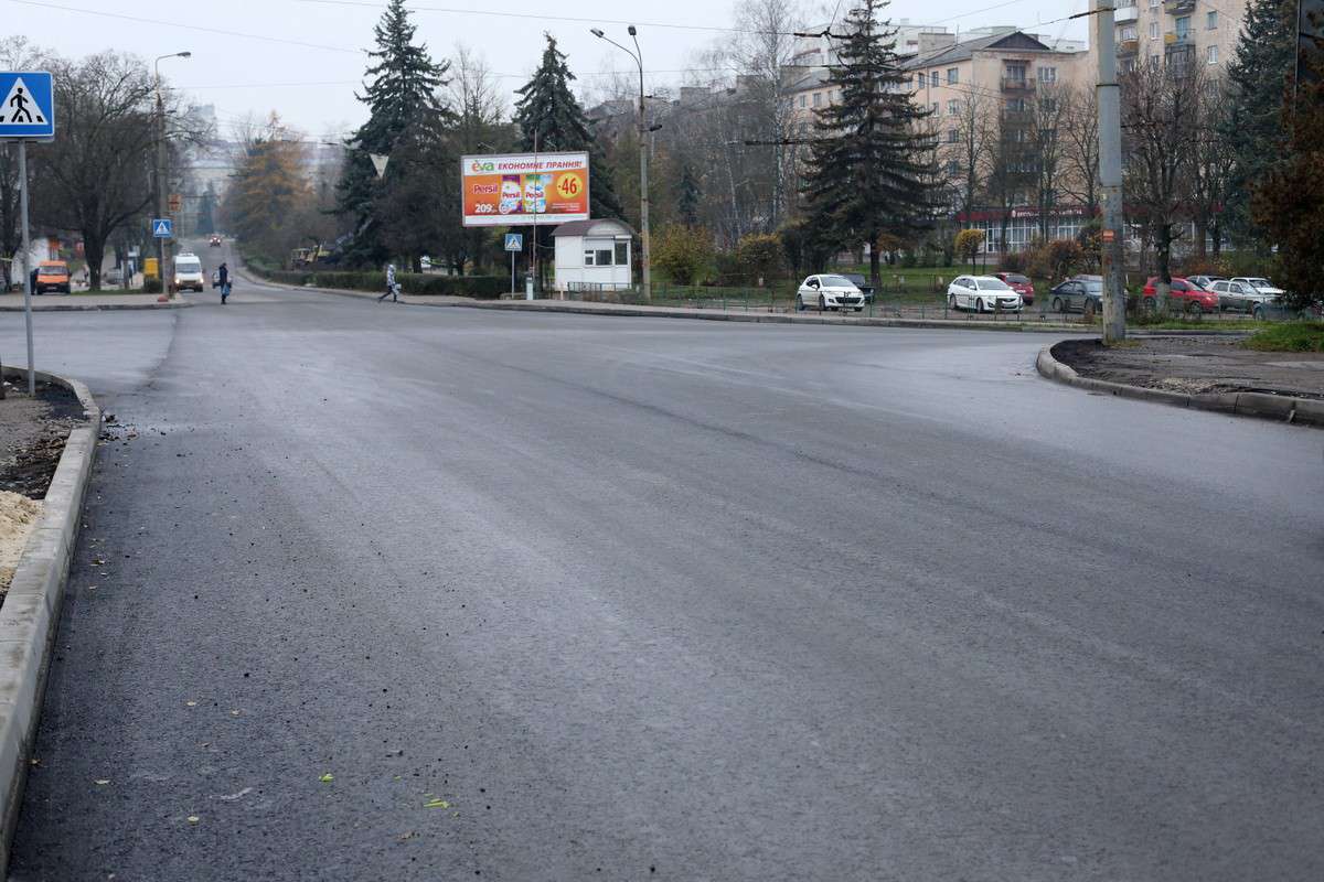 Від Тарнополя до Тернополя