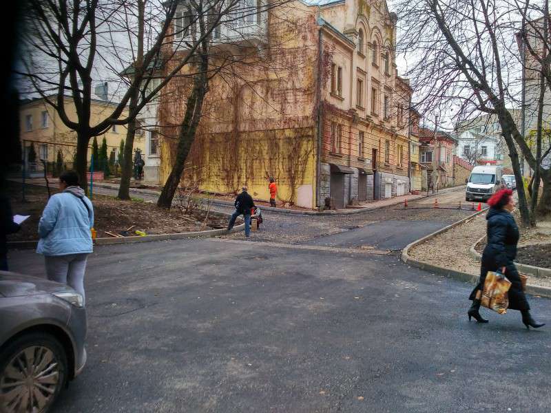Від Тарнополя до Тернополя