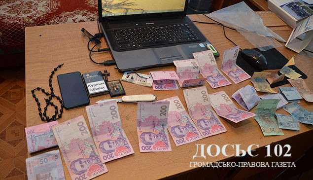 Від Тарнополя до Тернополя