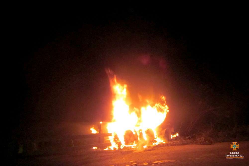 Від Тарнополя до Тернополя