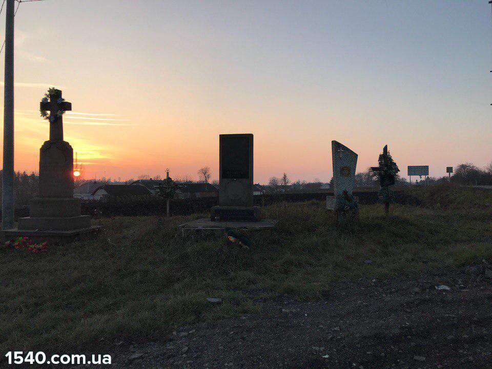 Від Тарнополя до Тернополя
