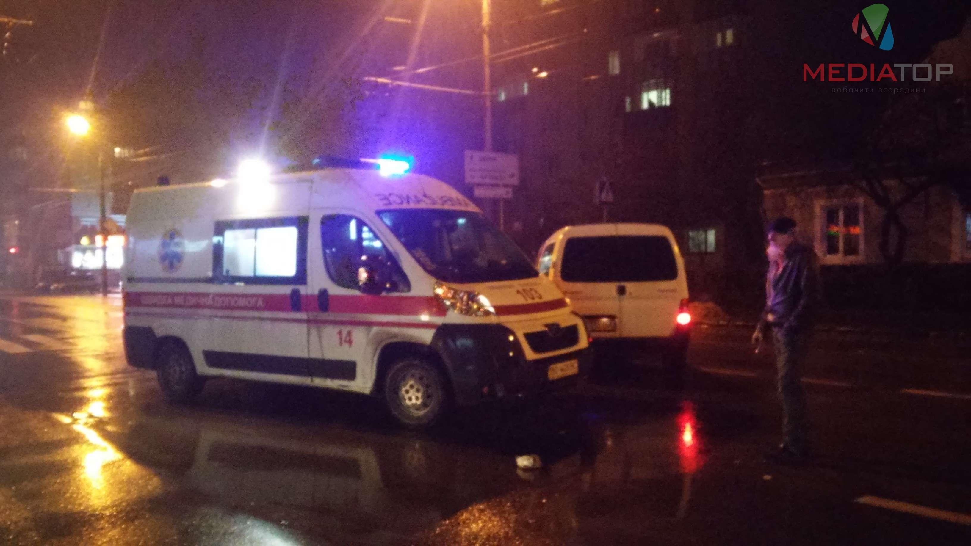 Від Тарнополя до Тернополя