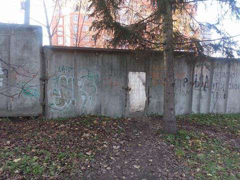 Від Тарнополя до Тернополя