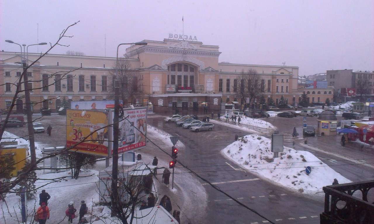 Від Тарнополя до Тернополя