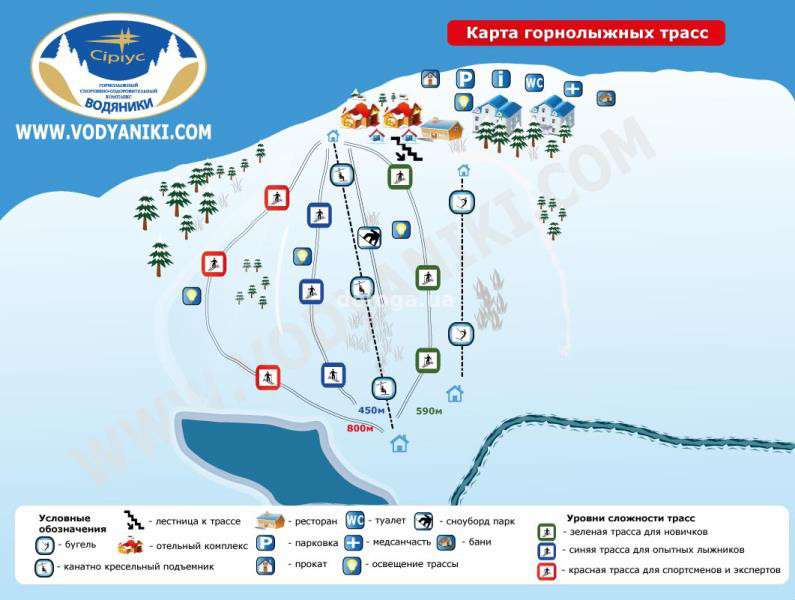 Від Тарнополя до Тернополя