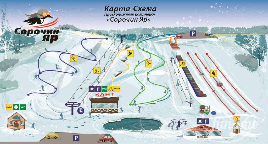 Від Тарнополя до Тернополя