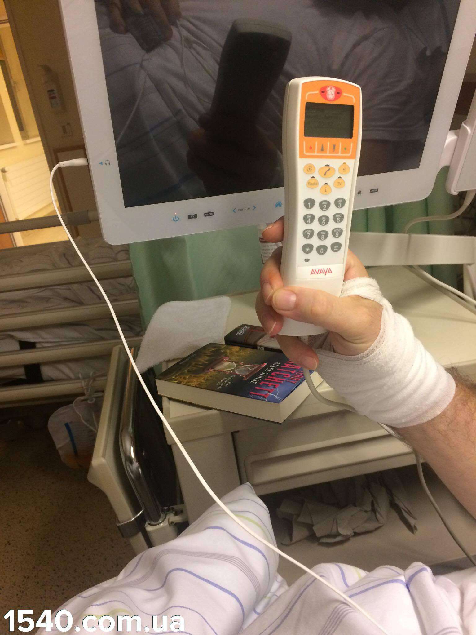 Від Тарнополя до Тернополя