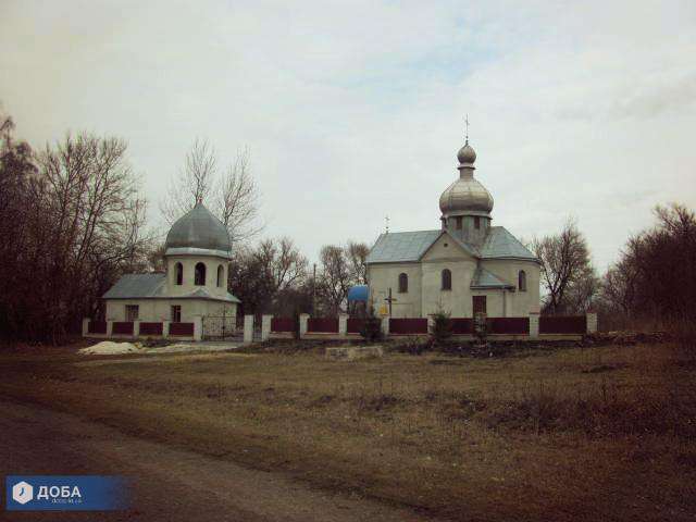 Від Тарнополя до Тернополя