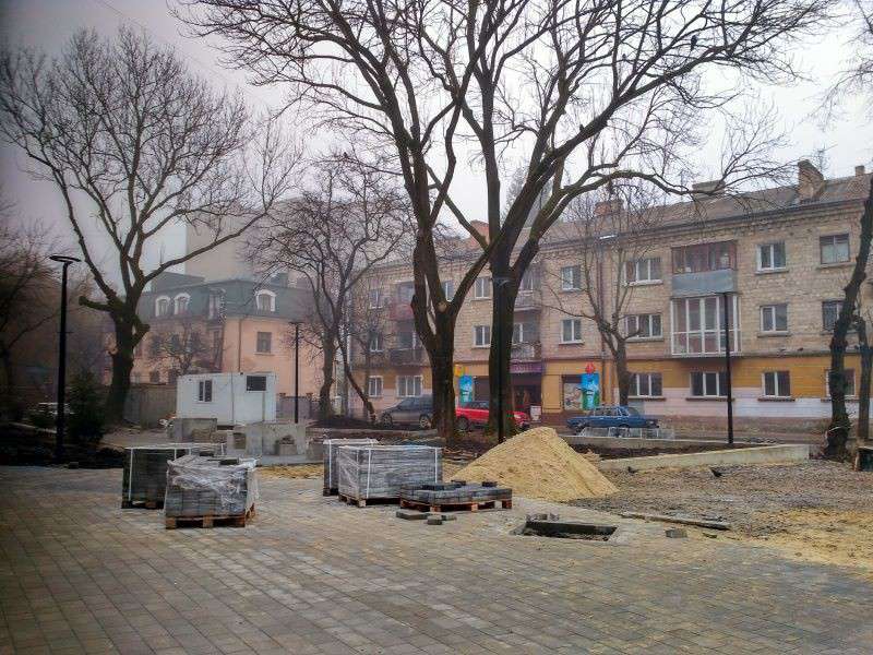 Від Тарнополя до Тернополя
