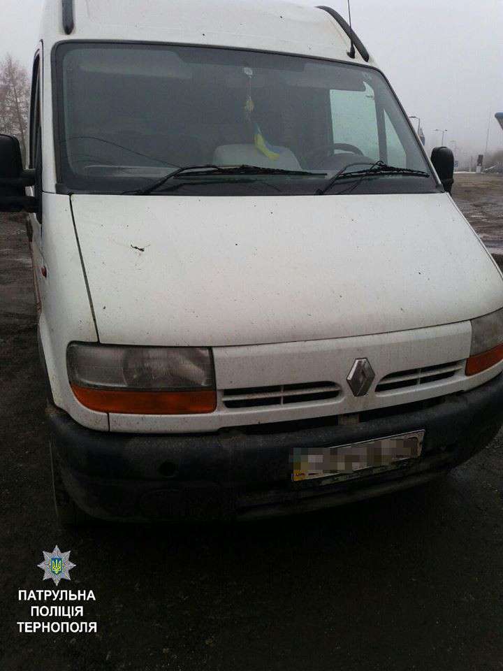 Від Тарнополя до Тернополя