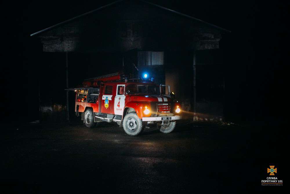 Від Тарнополя до Тернополя