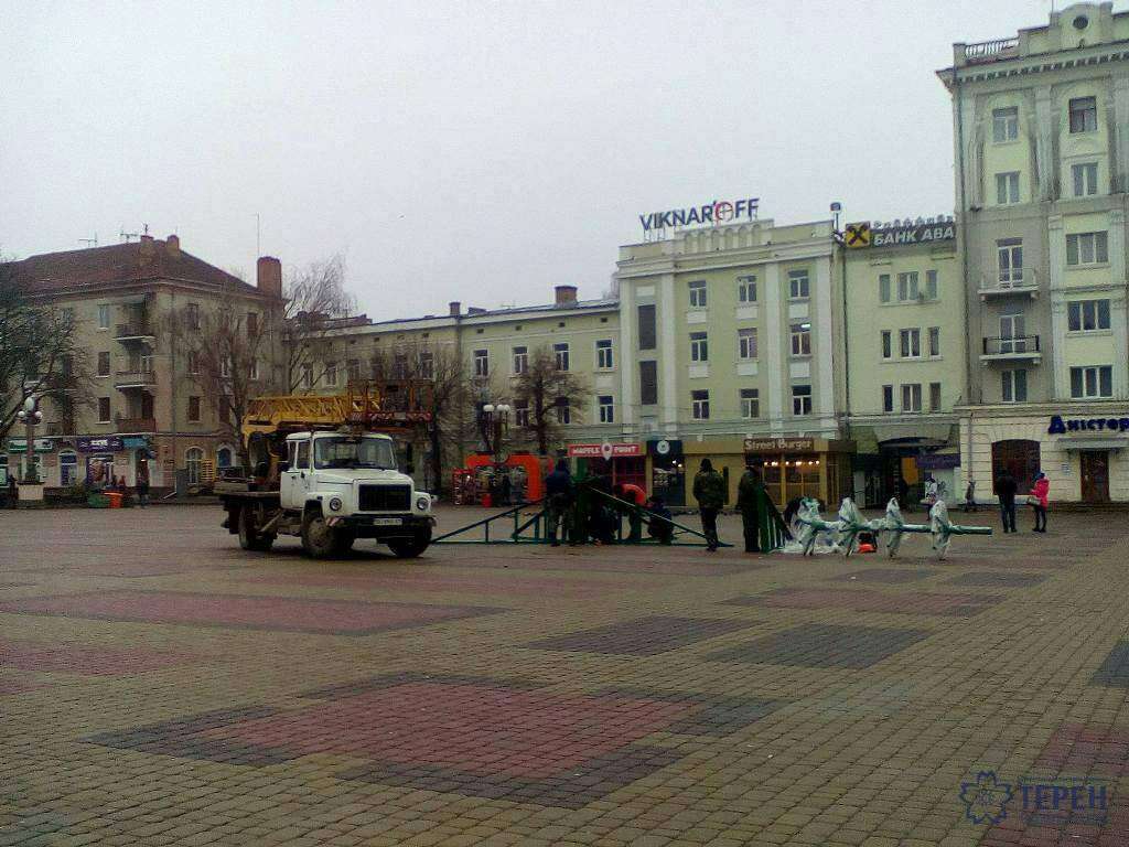 Від Тарнополя до Тернополя