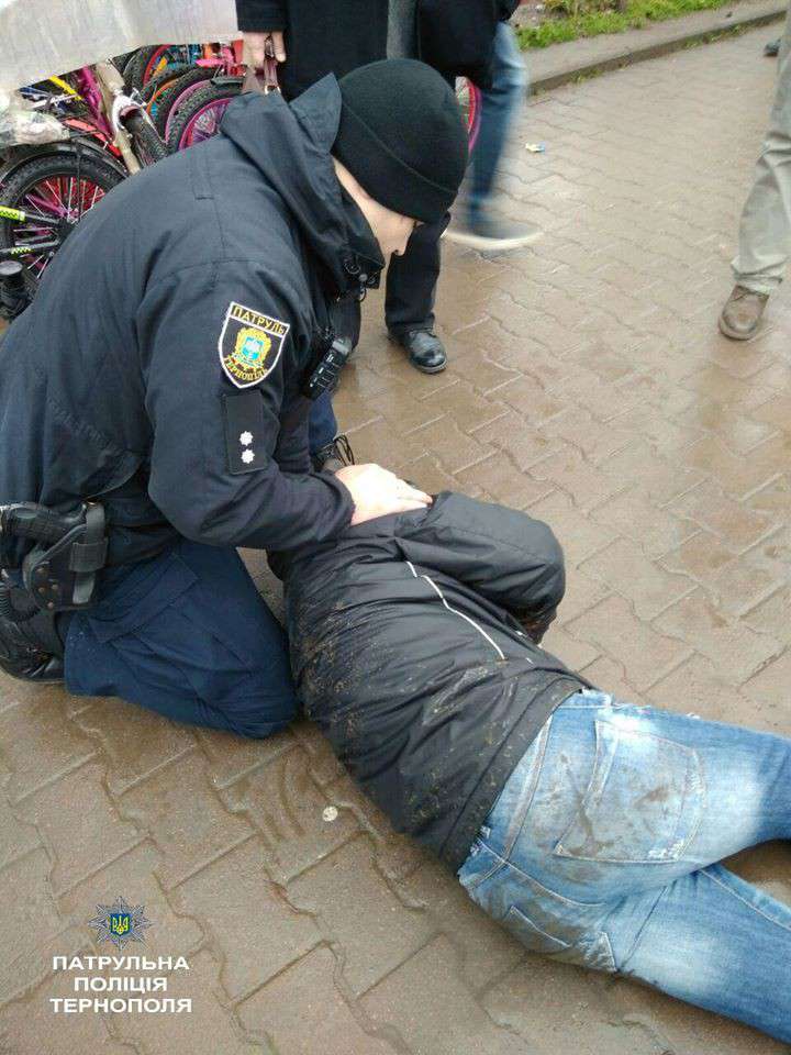 Від Тарнополя до Тернополя