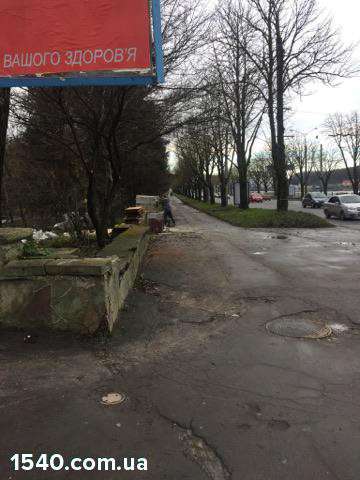 Від Тарнополя до Тернополя