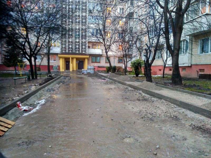 Від Тарнополя до Тернополя