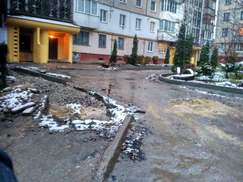 Від Тарнополя до Тернополя