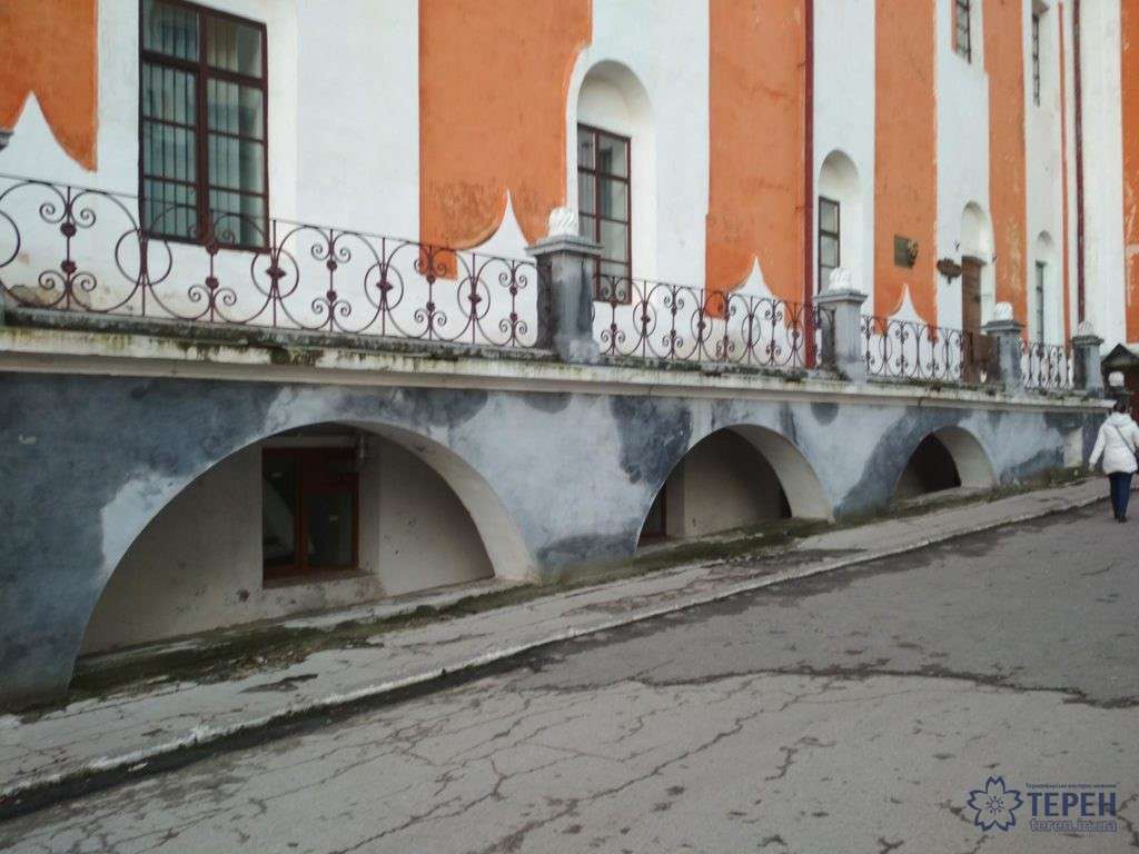 Від Тарнополя до Тернополя