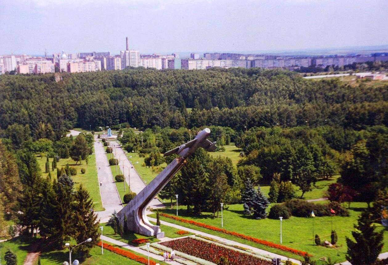 Від Тарнополя до Тернополя